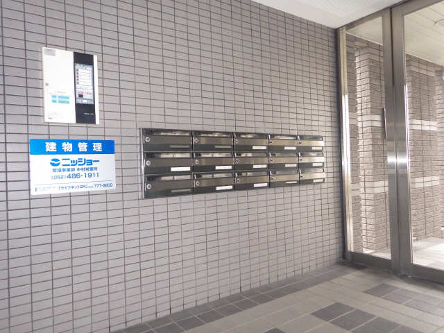 集合ポスト