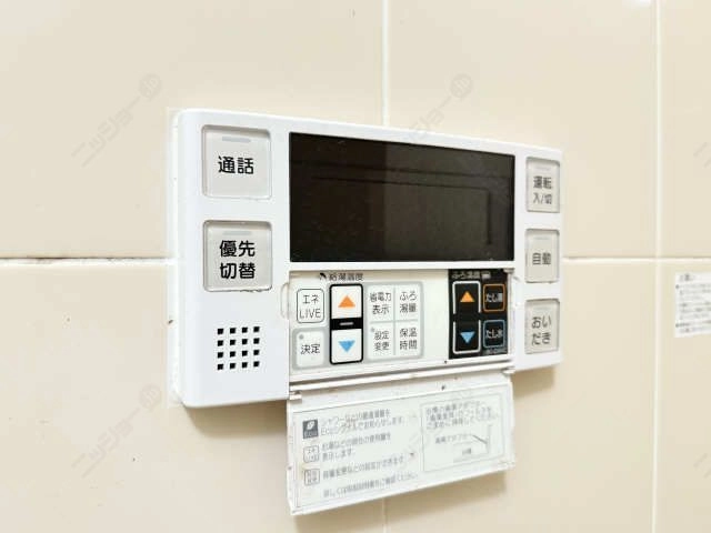 浴室給湯パネル