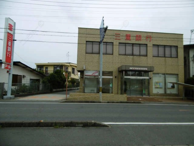 三重銀行