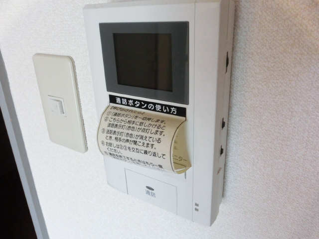 ﾓﾆﾀｰｲﾝﾀｰﾎﾝ