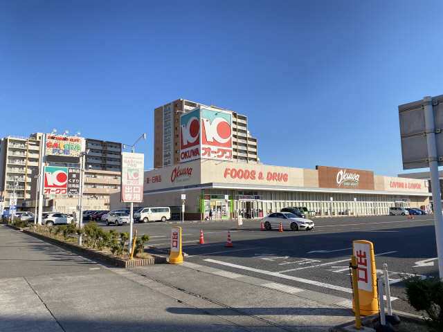 オークワ
