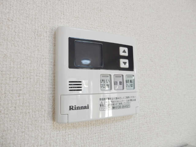 給湯パネル