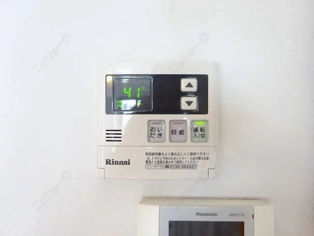 給湯操作パネル