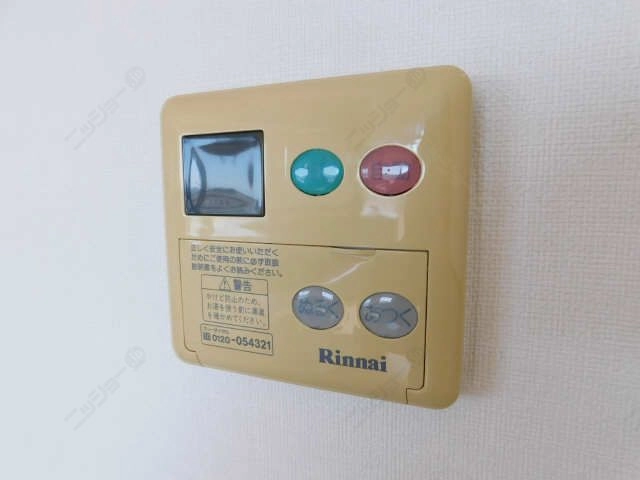 給湯パネル