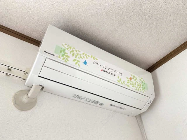 エアコン（リビング）