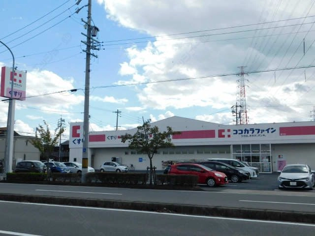 ココカラファイン