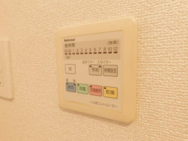 浴室乾燥機パネル