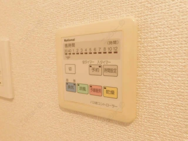 浴室乾燥機パネル