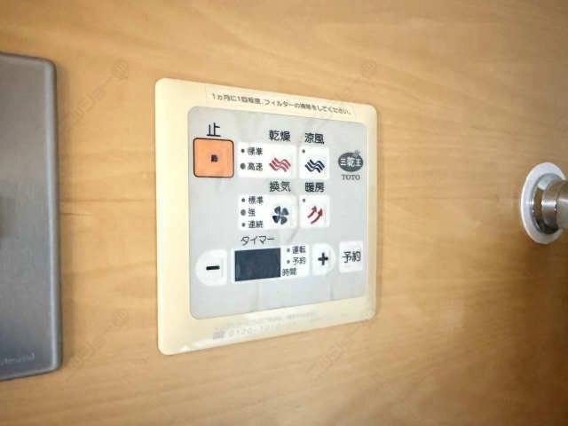 浴室乾燥機パネル