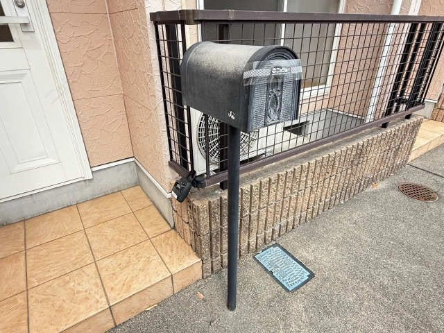 ポスト