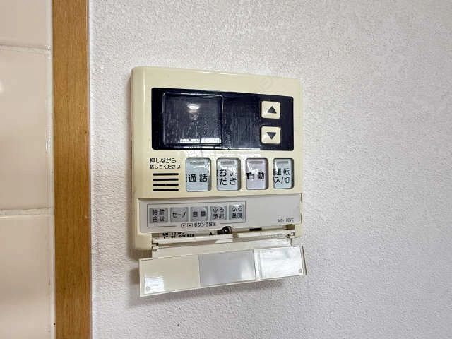 給湯パネル