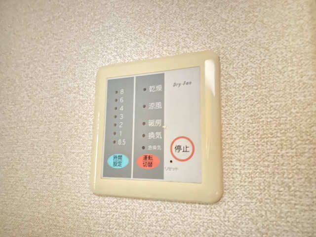 浴室乾燥機パネル