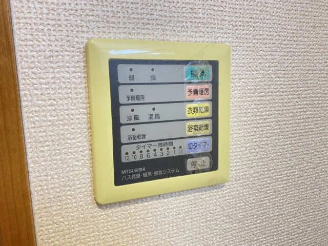 浴室乾燥機パネル