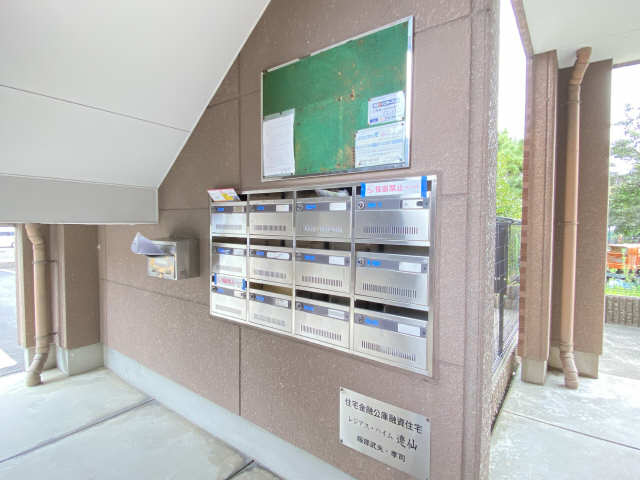 集合ポスト