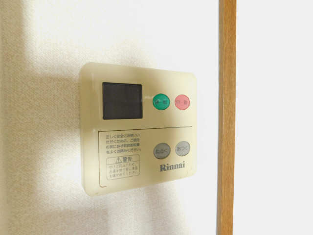 給湯パネル