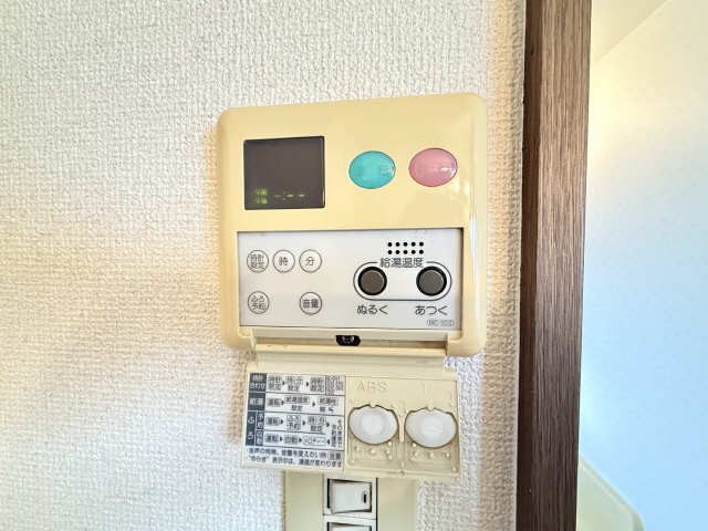 給湯パネル