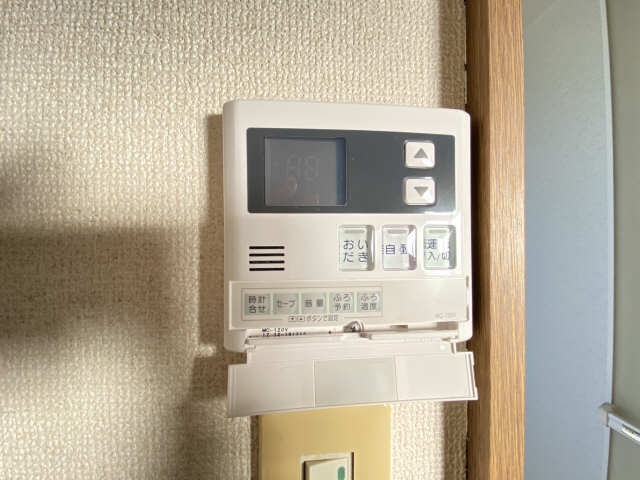 給湯パネル