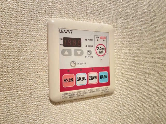 浴室乾燥機パネル