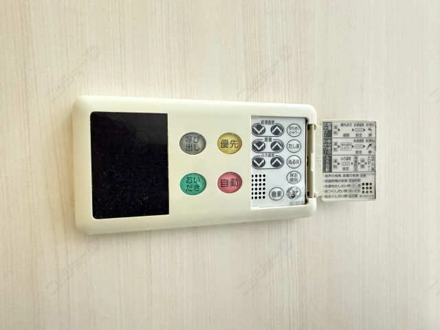 浴室給湯パネル