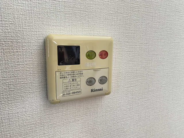 給湯パネル