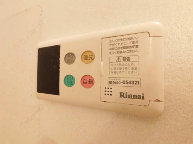給湯パネル（浴室）