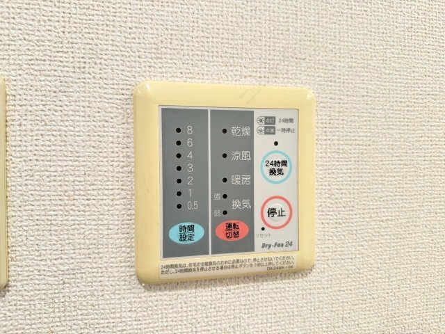 浴室乾燥機パネル