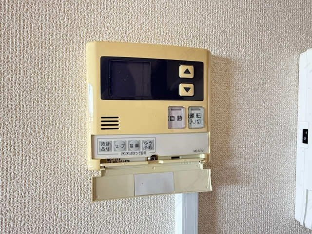 給湯パネル