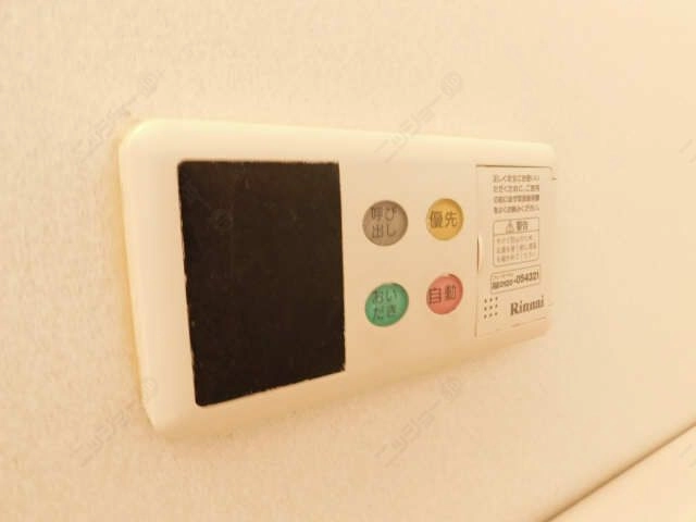 給湯パネル（浴室）