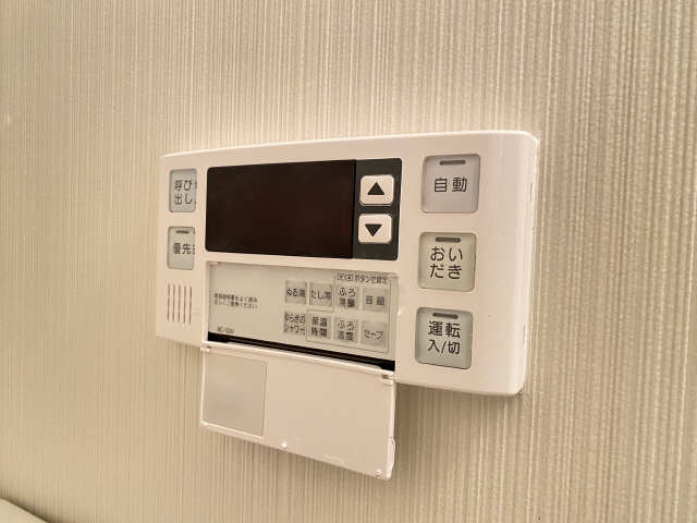 浴室給湯パネル