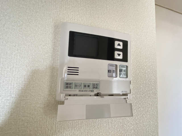 給湯パネル