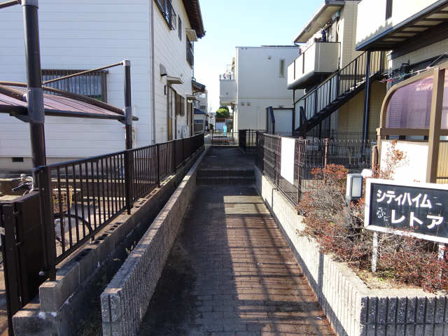 共有部分