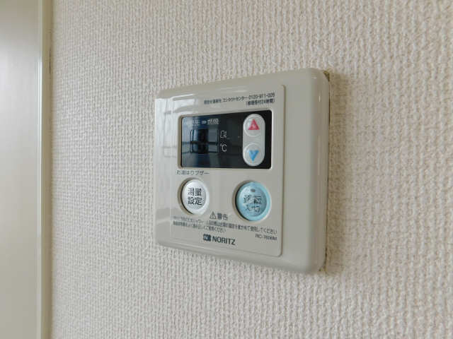 給湯パネル