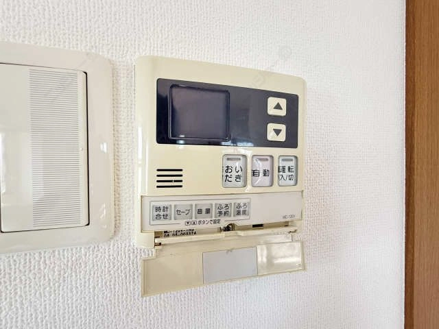 給湯パネル