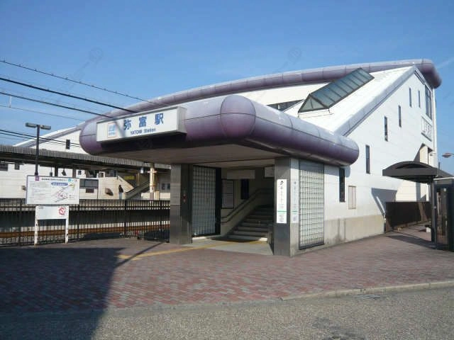 近鉄弥富駅