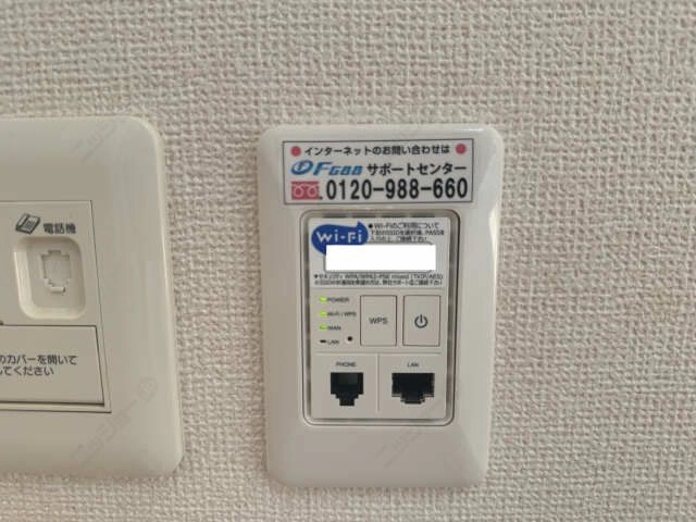 Wi-Fi