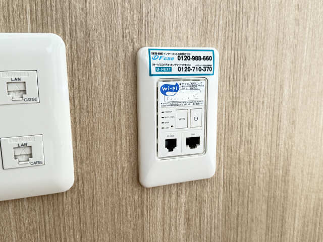 インターネットＷｉｰFi無料