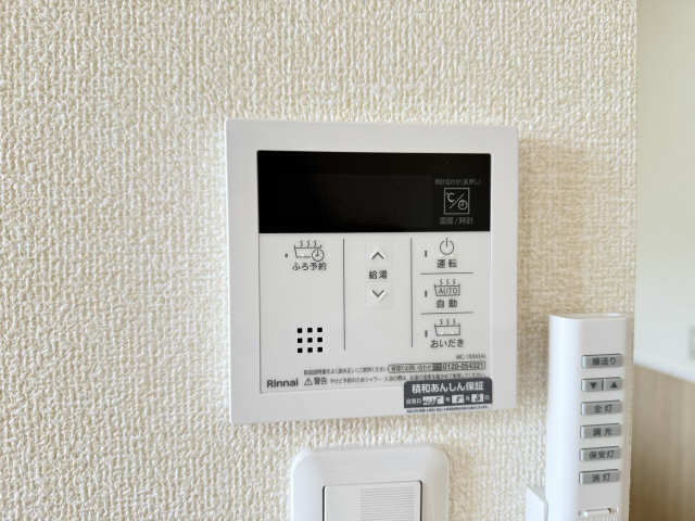 給湯パネル