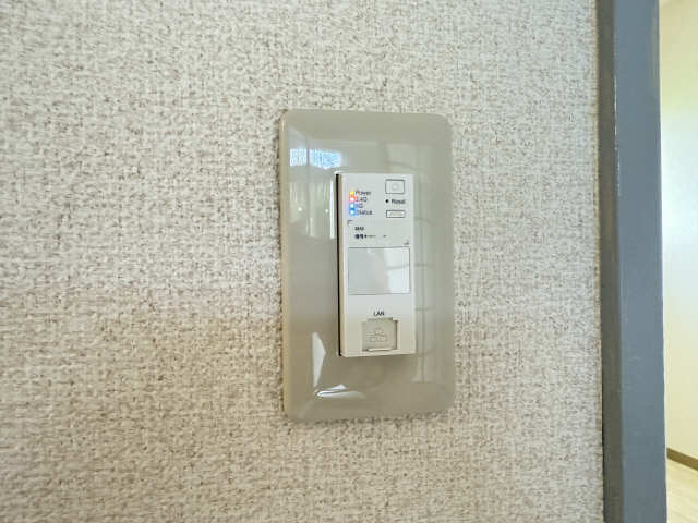 インターネット無料