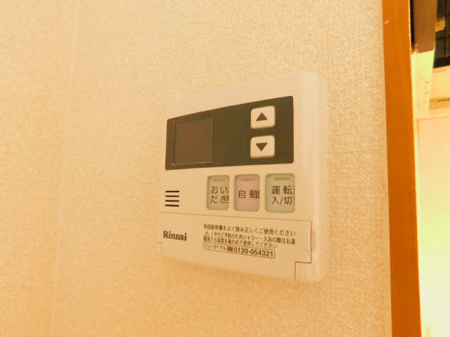 給湯パネル