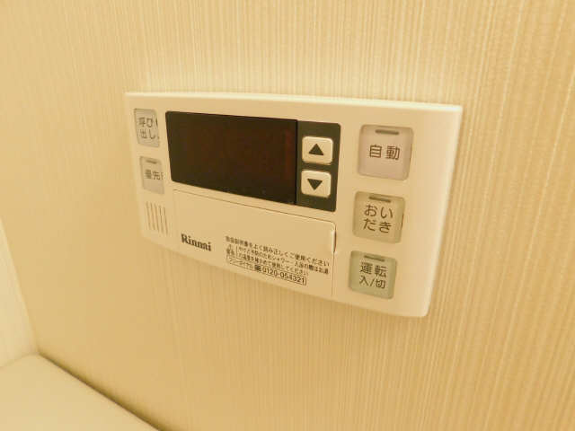 給湯パネル（浴室）