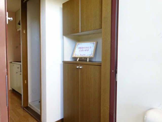シューズBOX