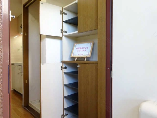 シューズBOX