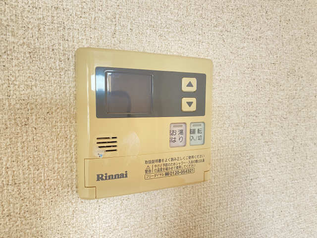給湯パネル