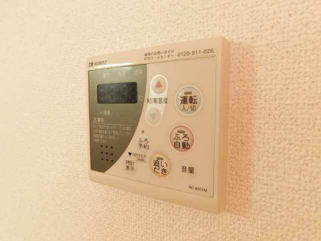 給湯パネル