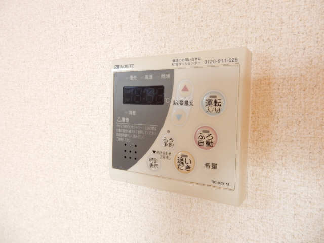 給湯パネル