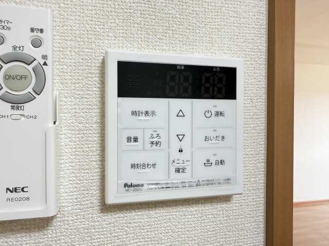 給湯パネル