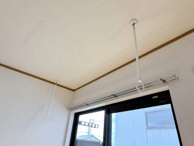 室内物干（２階洋室）