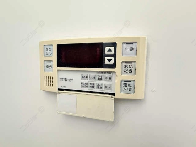 浴室給湯パネル