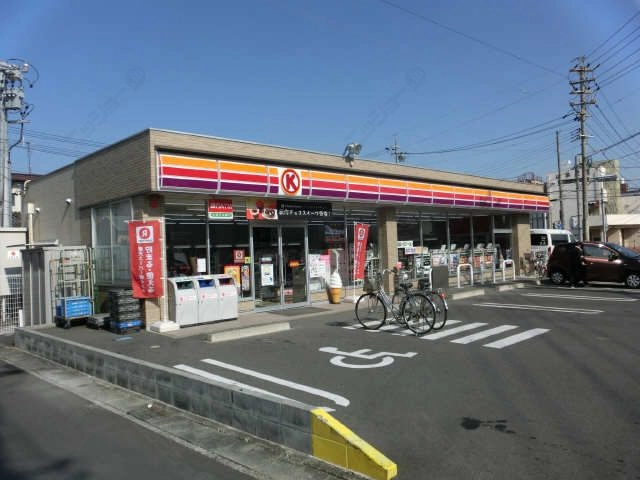 サークルK