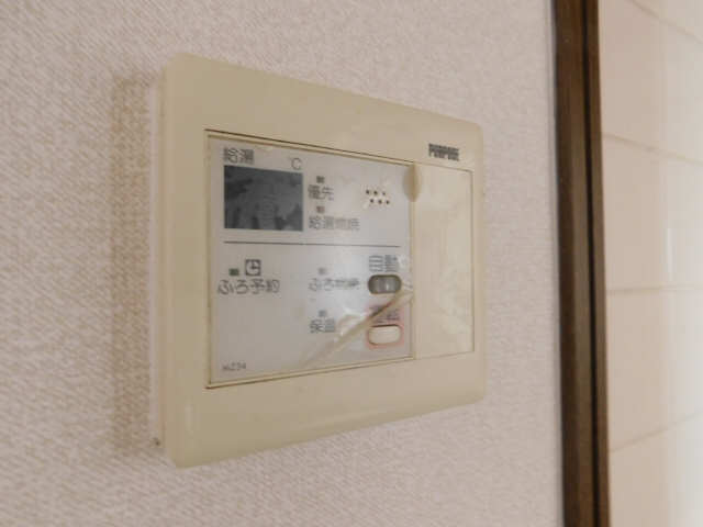給湯パネル